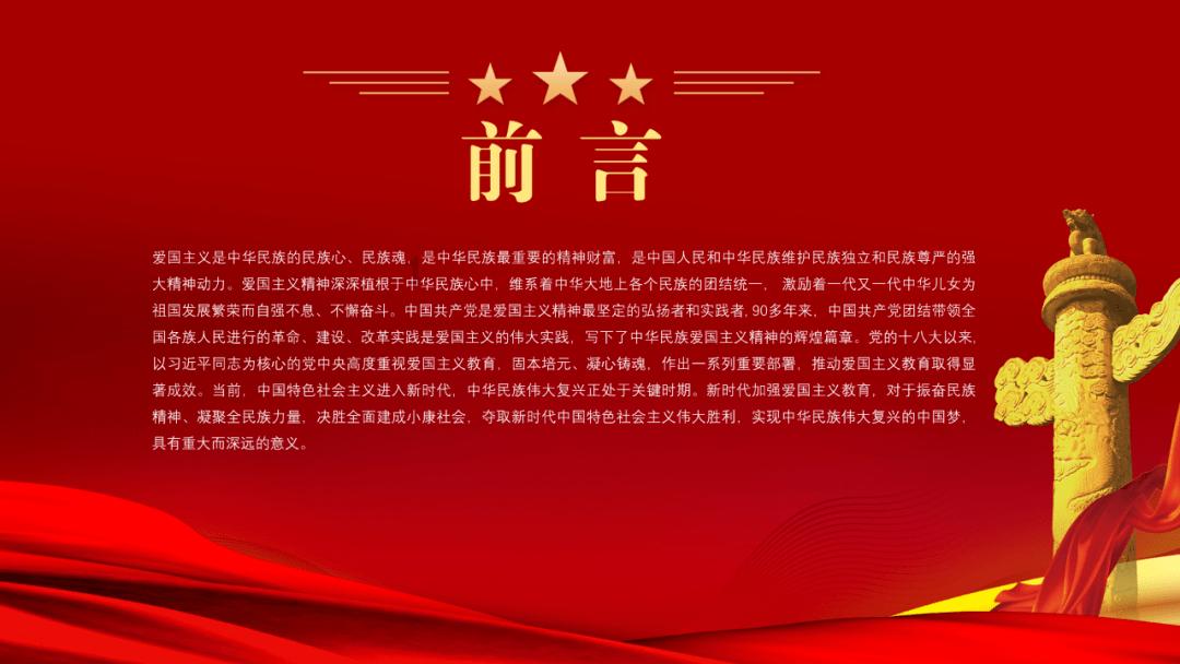 探索想用微信里的钱进行理财,有哪些收益高又稳定的方法?,加入知识星球平台