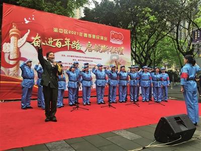万词王