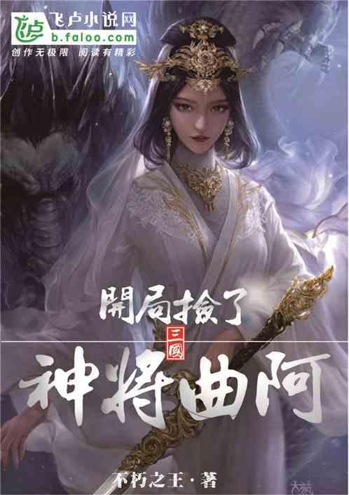 解答全知的为什么会起水泡会出血?——有问必答平台